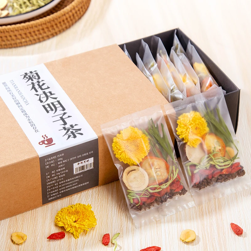 菊花枸杞决明子茶独立包装四季熬夜必备养生组合花茶包去清润茶火