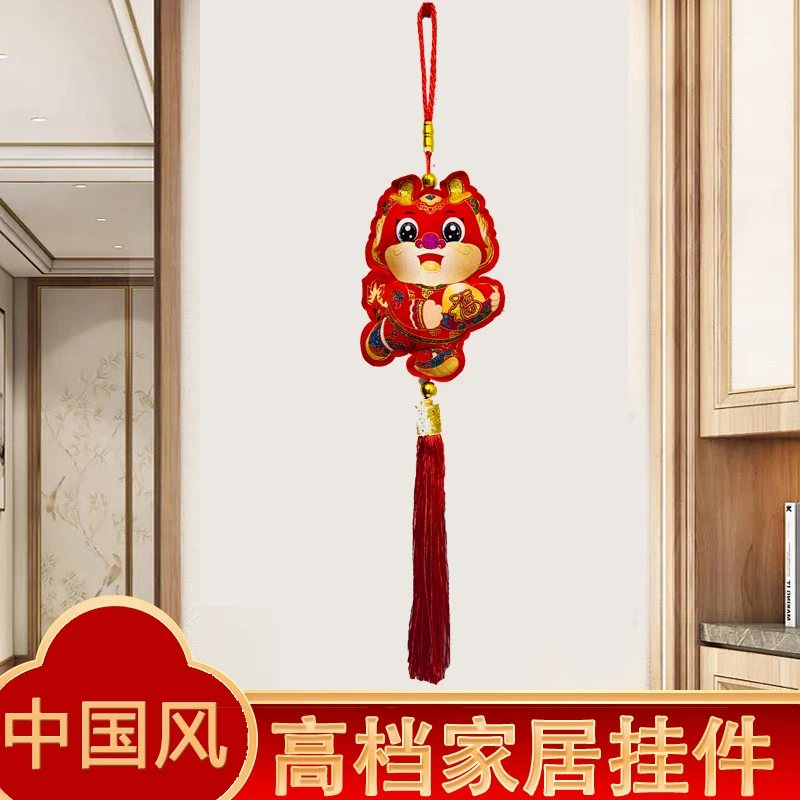 新款卡通龙刺绣民族风手工刺绣烫金工艺祈福装饰挂饰车载中国结