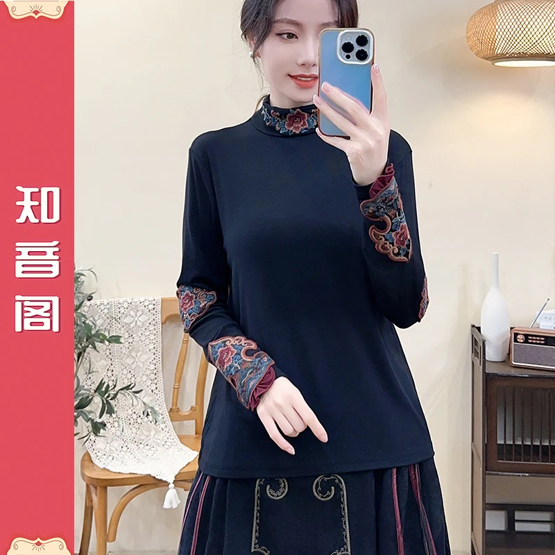 【星辰】早秋新款民族风半高领打底衫文艺百搭刺绣宽松内搭长袖衫