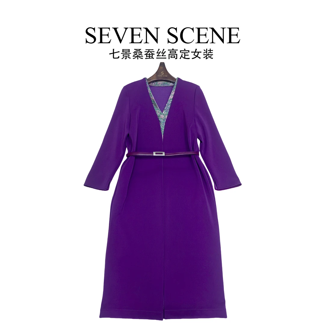 2024高端定制新款时尚气质优雅长款轻奢设计师女装连衣裙SL24189