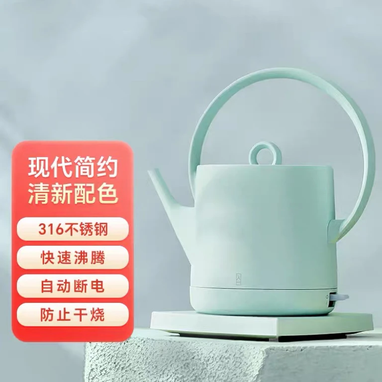 哲品静月电热水壶家用316不锈钢泡茶专用烧水壶自动断电煮水壶