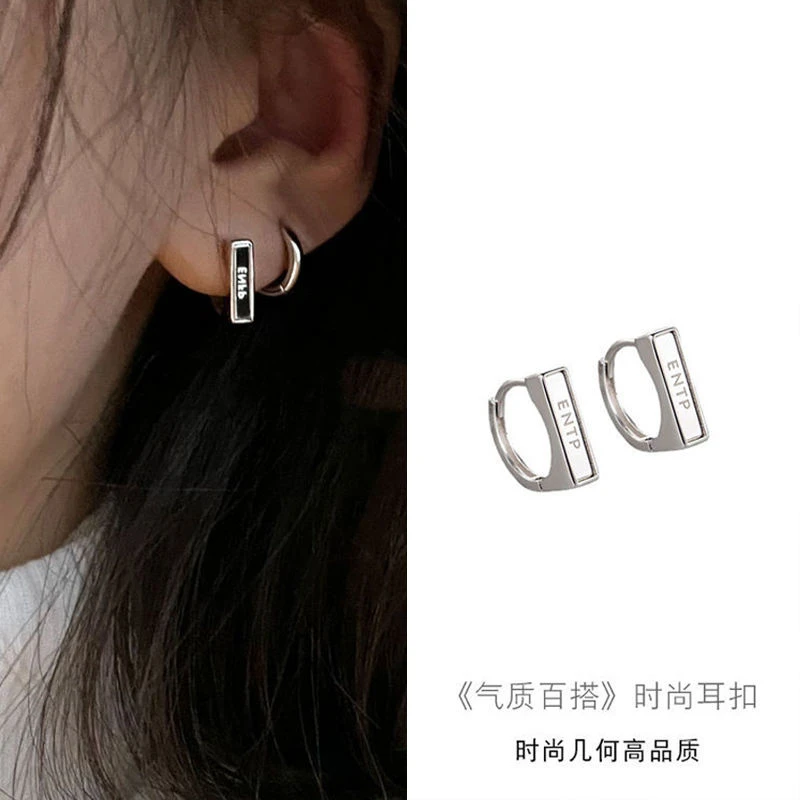合金耳饰 网红字母耳扣女耳环小众设计感冷淡风甜酷耳饰潮搭耳钉
