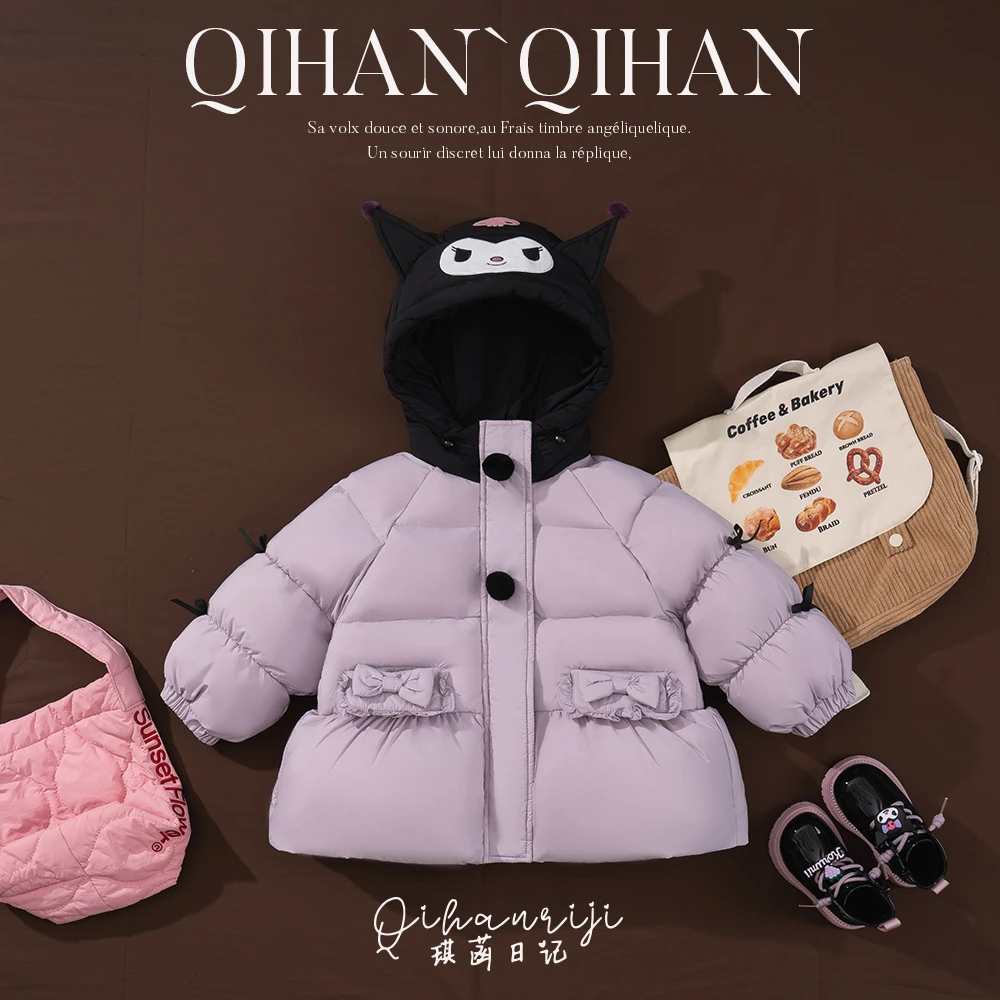 【QH设计师款】白鸭绒羽绒服女宝库洛米小童羽绒服连帽加厚连帽