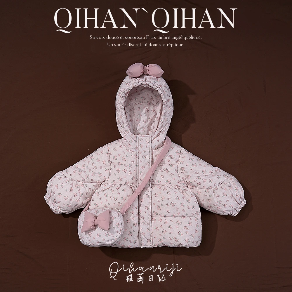 【QH设计师款】白鸭绒羽绒服小童碎花粉色加厚洋气女宝冬季保暖连帽