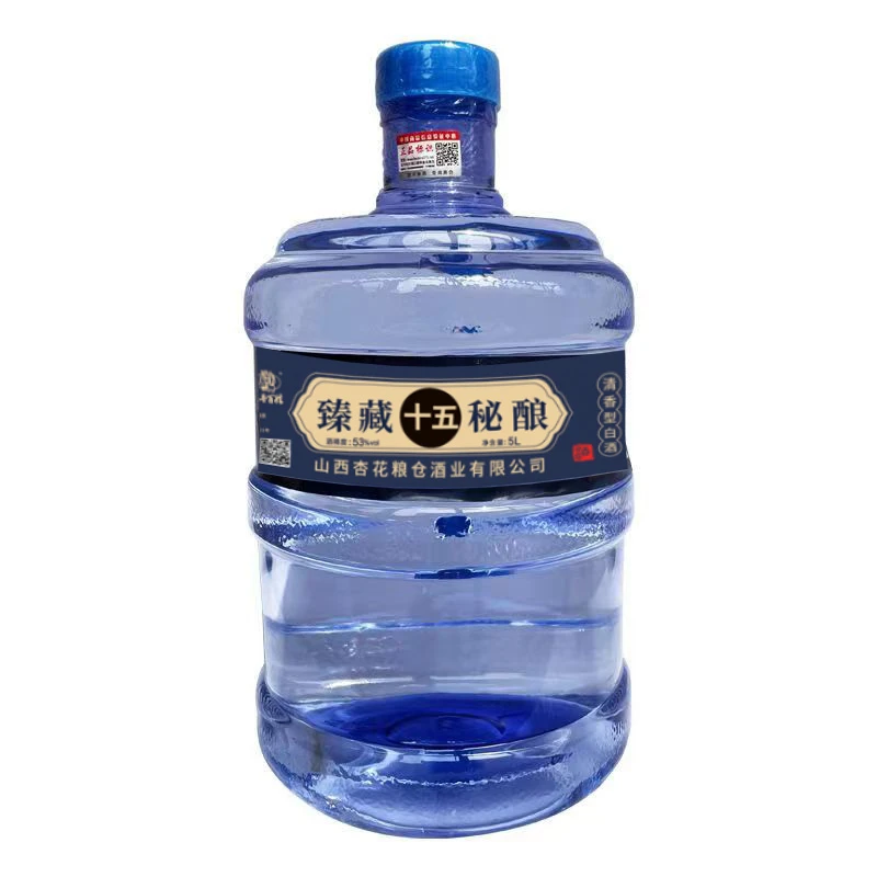 三晋百姓杏花村酒业集中发展区53度纯粮白酒散酒批发