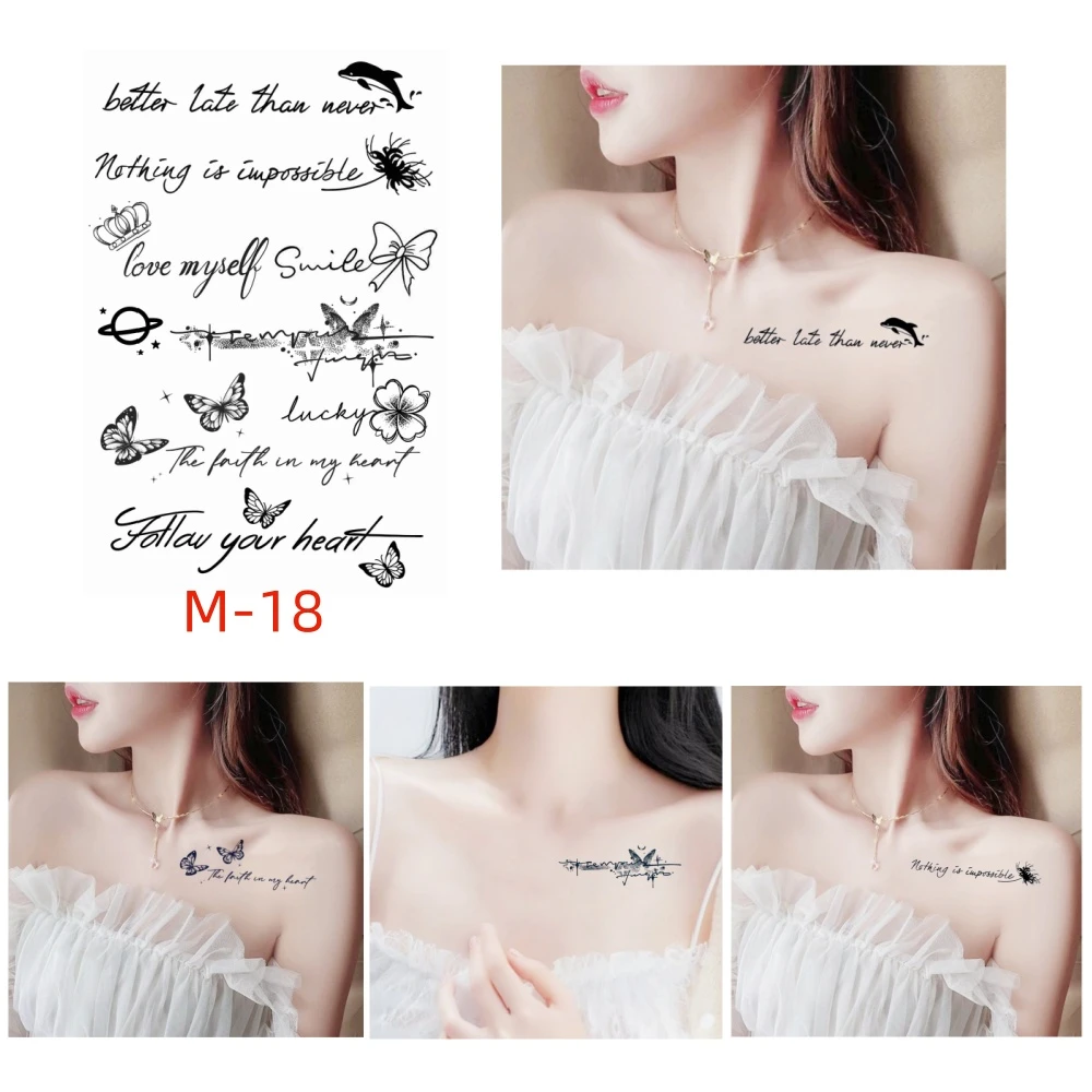 拍1发2【草本贴纸*英文字母M-18款】10*15CM   防水不反光美丽