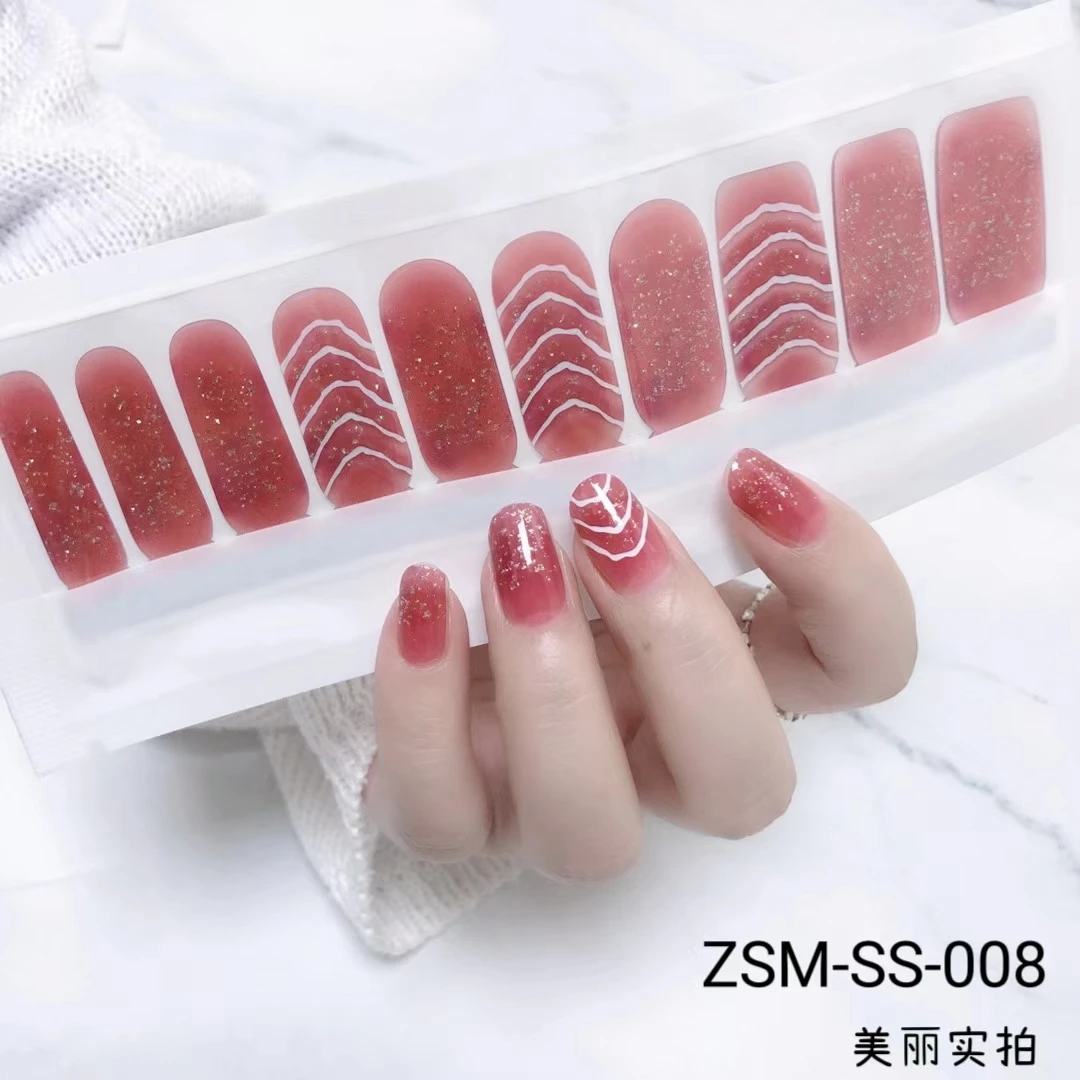 【20指*SS-008果酱红云朵*凝胶美甲贴】 防水，显白，甲油膜，非穿戴甲