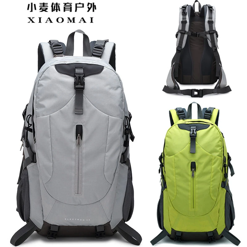 轻便耐磨护脊登山双肩包多功能徒步旅行钓鱼骑行露营爬山户外包包