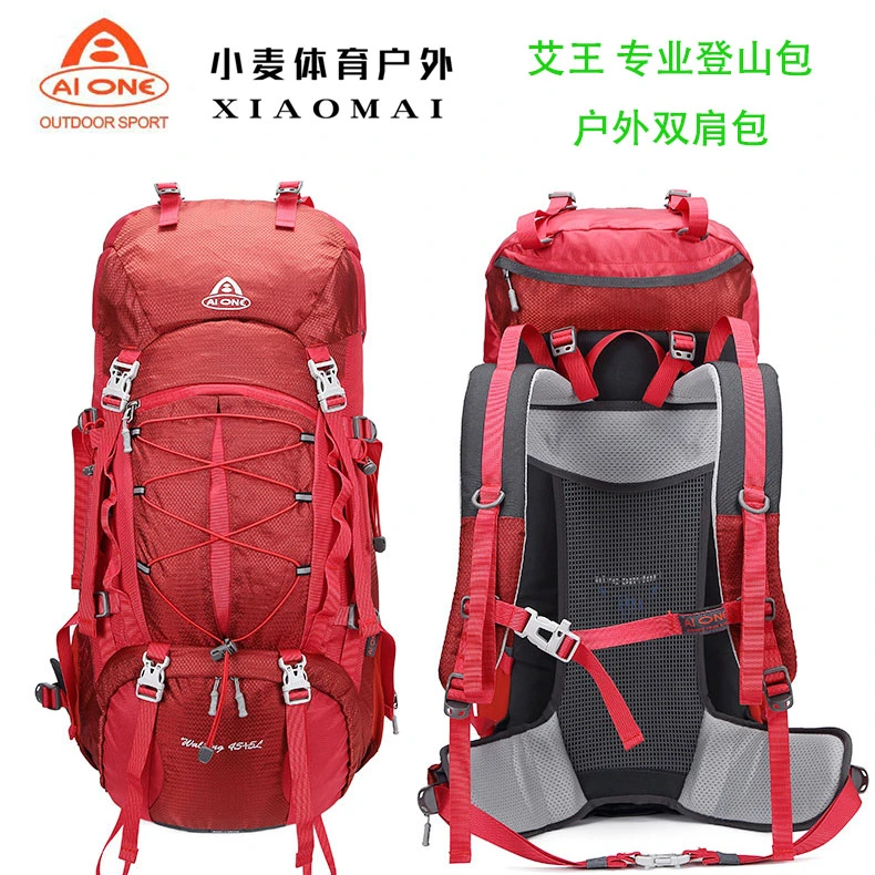 Aione/艾王45+5多功能登山双肩包轻便耐磨旅行徒步骑行露营户外包