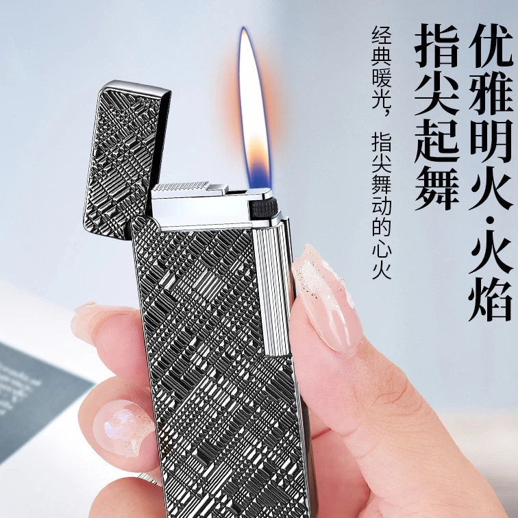 经典复古高档侧滑砂轮明火打火机男士礼品高档礼盒充气点烟器