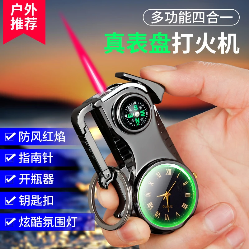 多功能直冲防风充气打火机手表盘户外指南针开瓶器多功能点火器