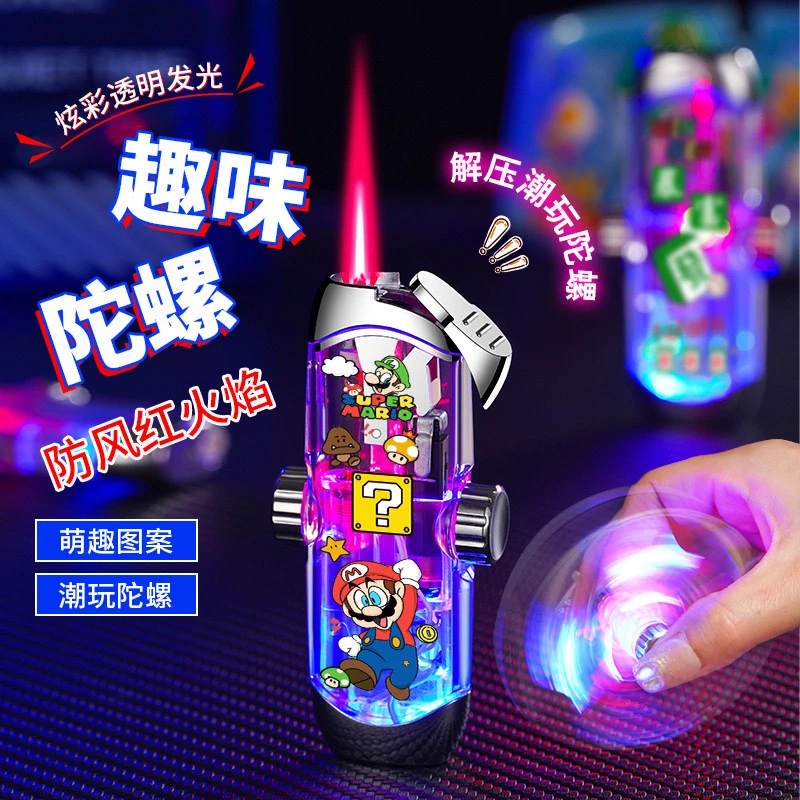 新款网红潮玩炫酷解压陀螺防风充气打火机发光LED红火焰透明机身