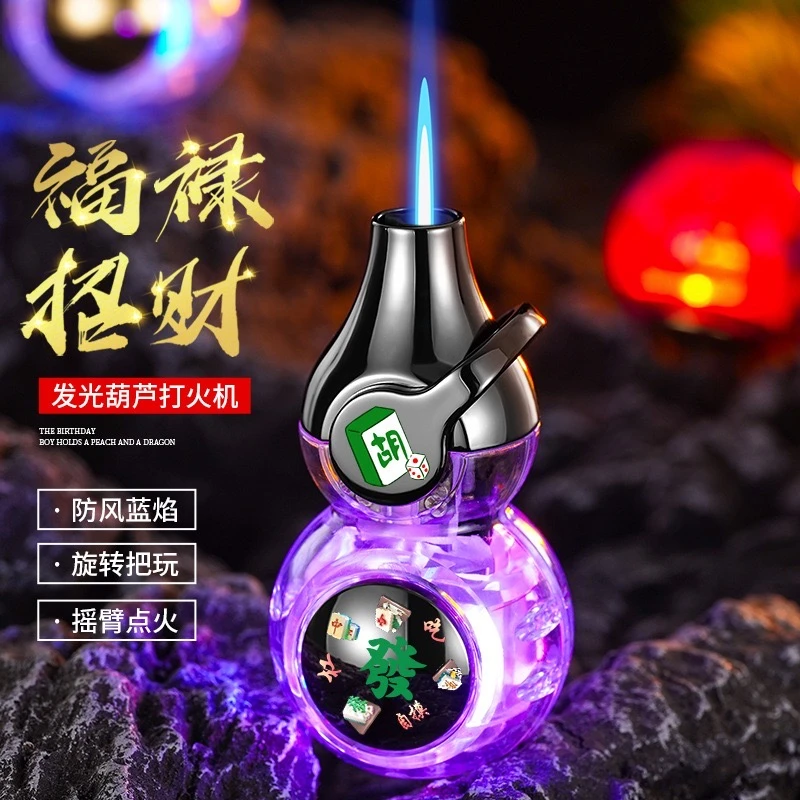新款黑神话葫芦防风充气打火机蓝焰可旋转把玩新颖摇臂点火打火机