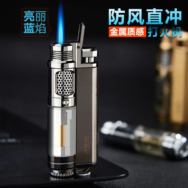 焦点打火机防风充气打火机创意直冲透明金属点烟器送礼