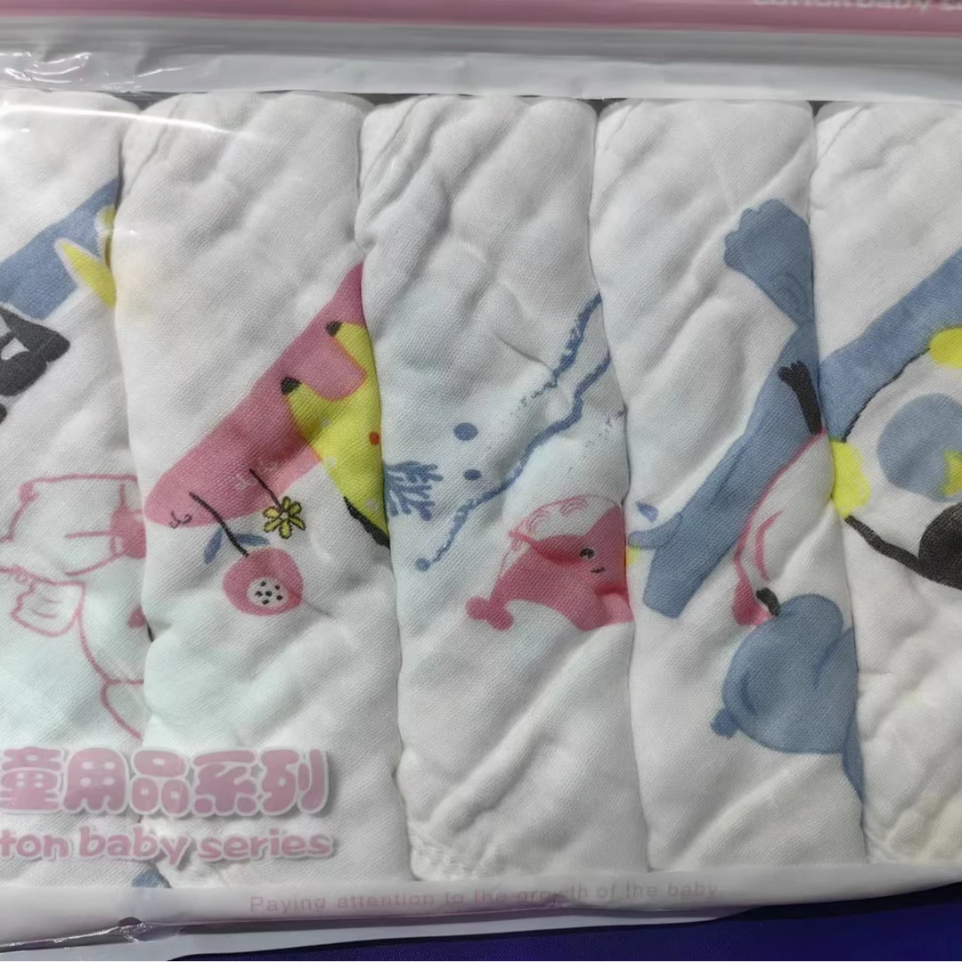 分类毛巾2(朵X  J   K）