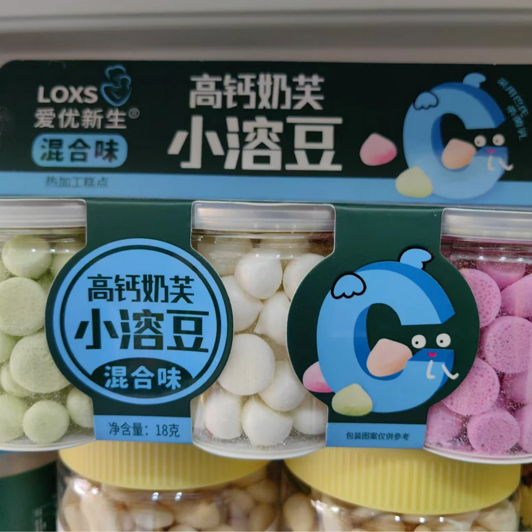 爱/优/新/生/高钙奶芙小溶豆