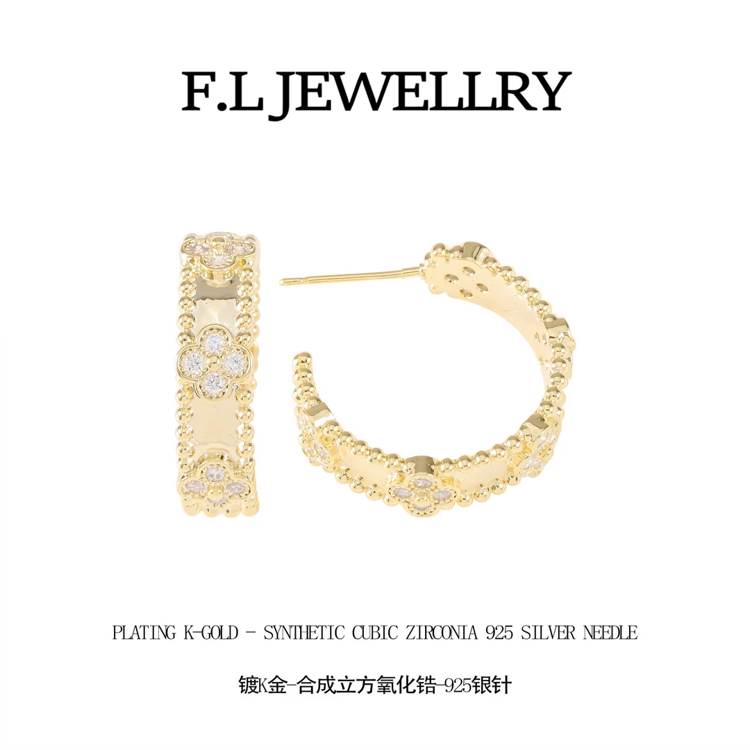 铜合金锆石耳饰 轻奢百搭时尚四叶草耳圈  E0106