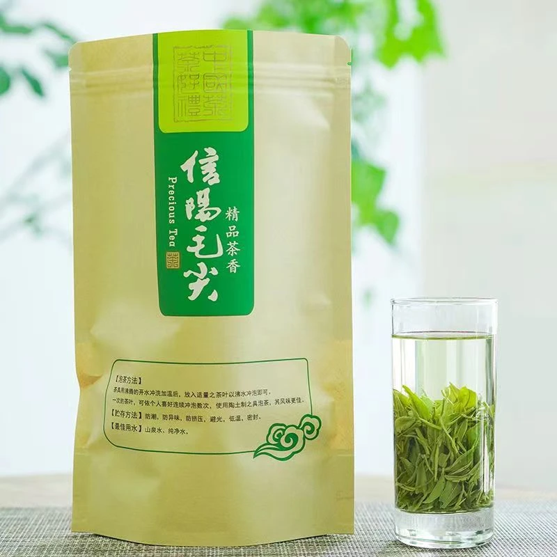 口粮茶信阳毛尖茶浓香正宗工艺春茶高山原产手工绿茶好茶袋装批发