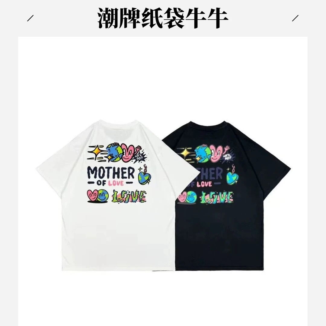 AIMEEWQ[火花]潮牌宽松美式百搭T恤国潮