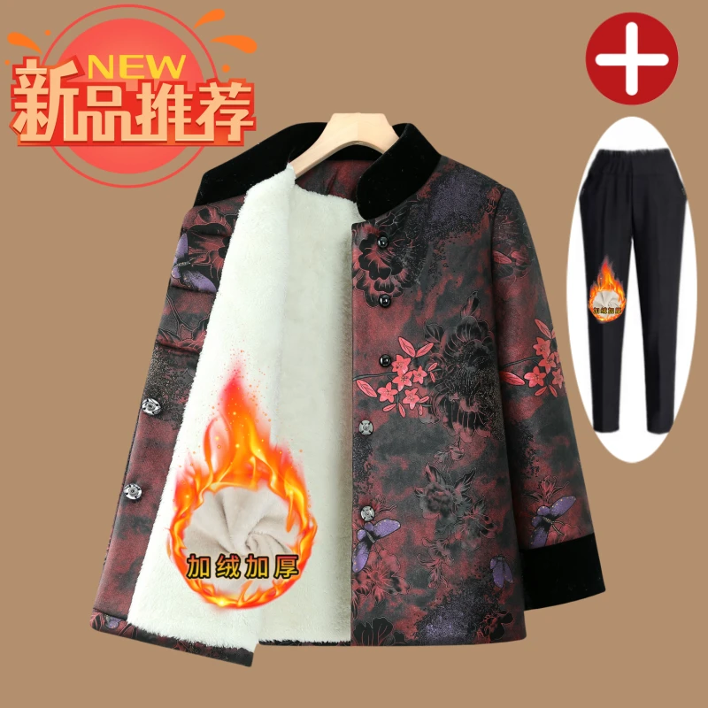 老人老太中国风保暖奶奶装加厚中老年妈妈装冬季春秋老年人加绒