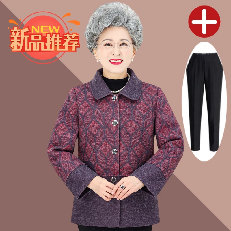 老人老太中国风保暖奶奶装加厚中老年妈妈装冬季春秋老年人加绒