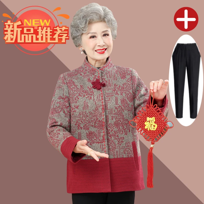 老人老太太中国风保暖奶奶装加厚中老年妈妈装冬季春秋老年人加绒