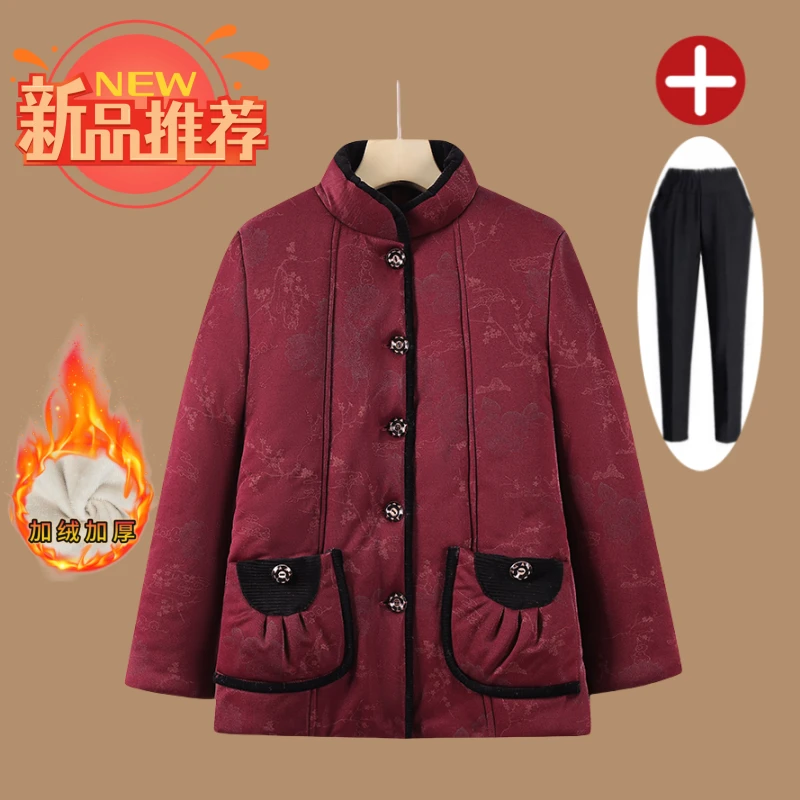 老人老太中国风保暖奶奶装加厚中老年妈妈装冬季春秋老年人加绒