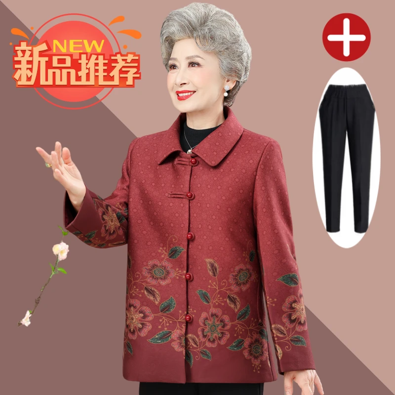 老人老太中国风保暖奶奶装加厚中老年妈妈装冬季春秋老年人加绒