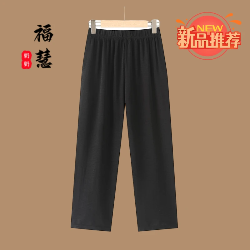 夏季薄款九分裤中老年奶奶九分裤妈妈九分裤宽松大码