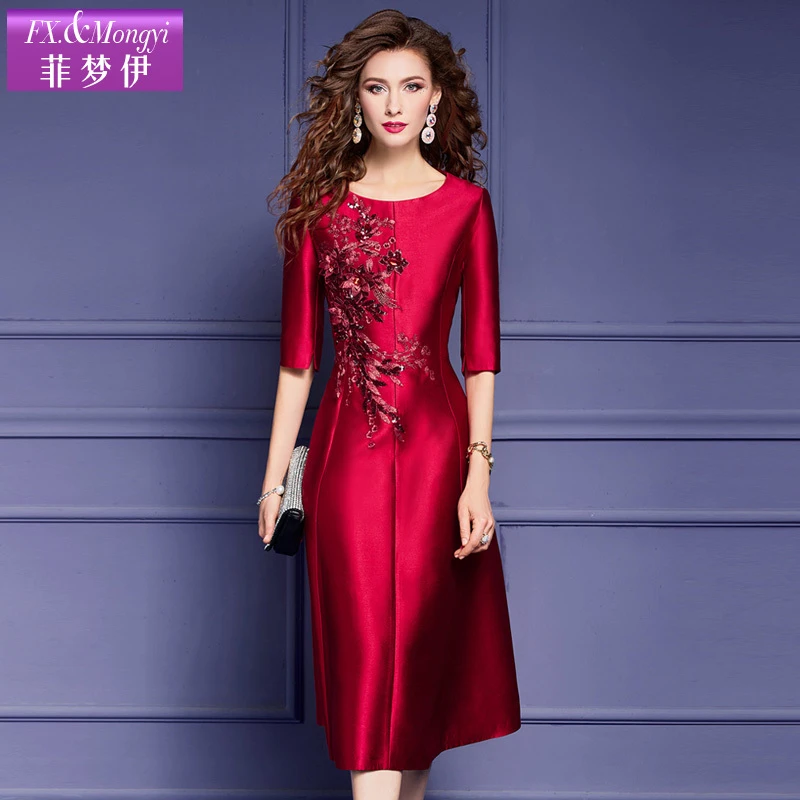 菲梦伊连衣裙女秋季新款高端品质绣花钉珠亮片A字大摆裙礼服51920