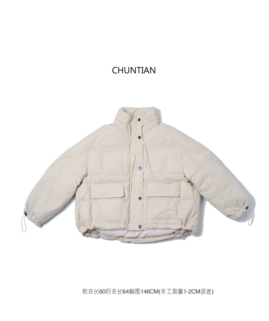 春田原创 简约工装风立领羽绒服