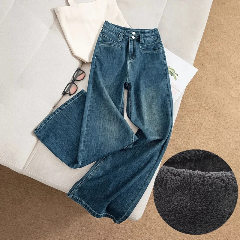 秋季款宽松牛仔裤女高腰弹力阔腿喇叭裤显瘦百搭九分裤复古拖地裤