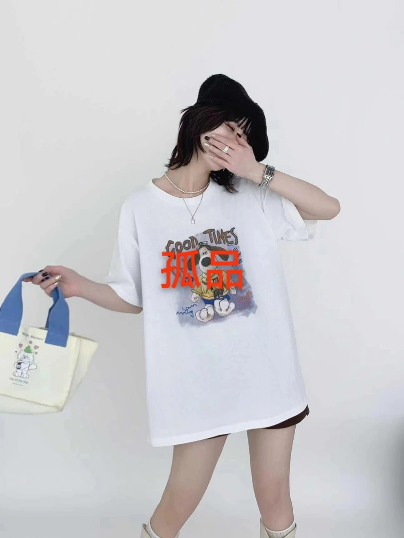 通用孤品付米链接T恤