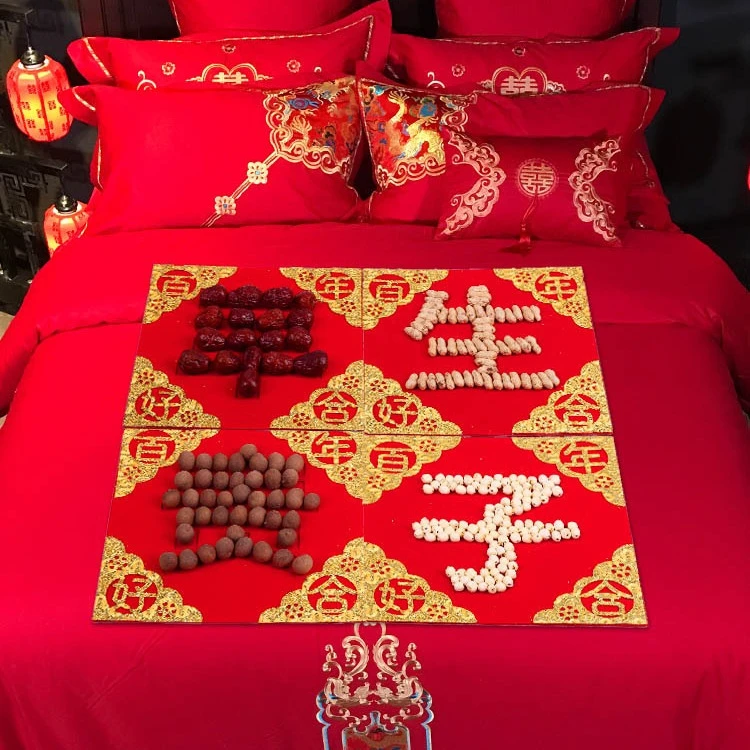 婚庆婚床男方结婚压床用品早生贵子婚礼摆件大全婚房布置模具装饰