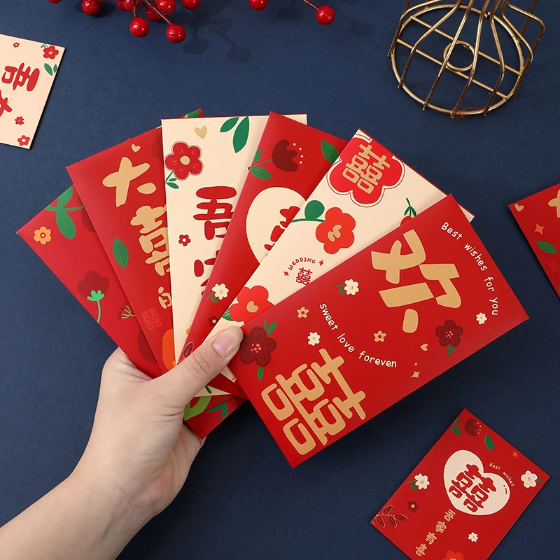2024新款红包袋结婚用改口随礼利是封接亲个性清新创意堵门小红包