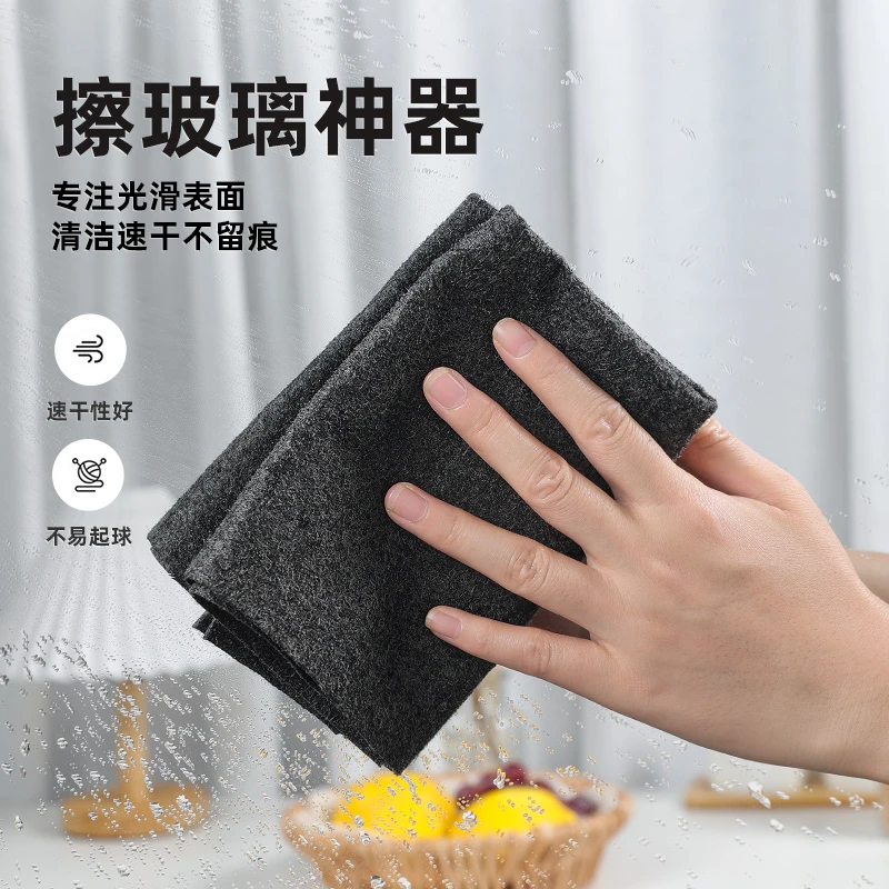 魔力抹布擦玻璃专用布加厚保洁毛巾清洁窗多功能魔术神器厨房家用