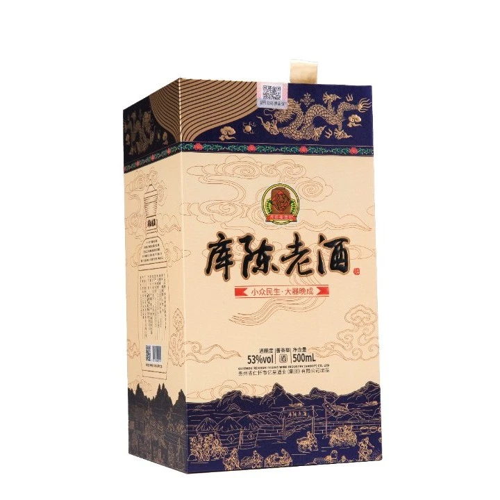 库陈老库陈老酒 酱香型白酒53度