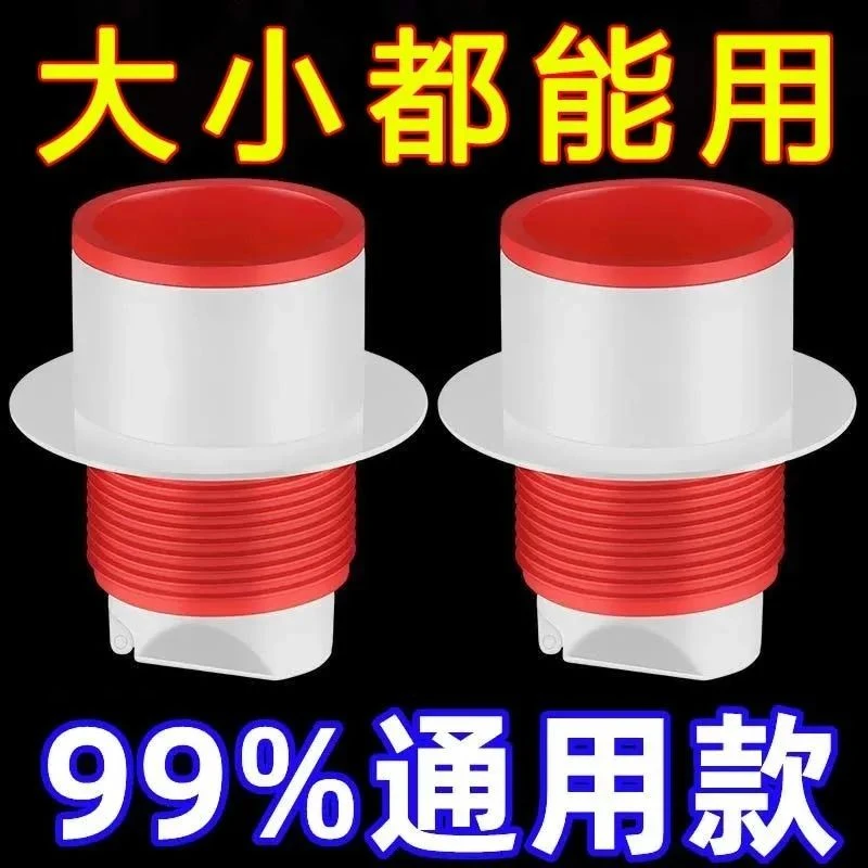 厨房下水道防臭神器卫生间硅胶防溢防臭密封塞通通用防虫防臭地漏
