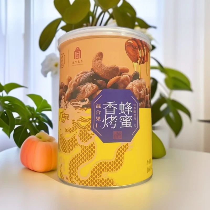 【2024.9.16】云玲珑香烤蜜蜂混合坚果果仁160g常温