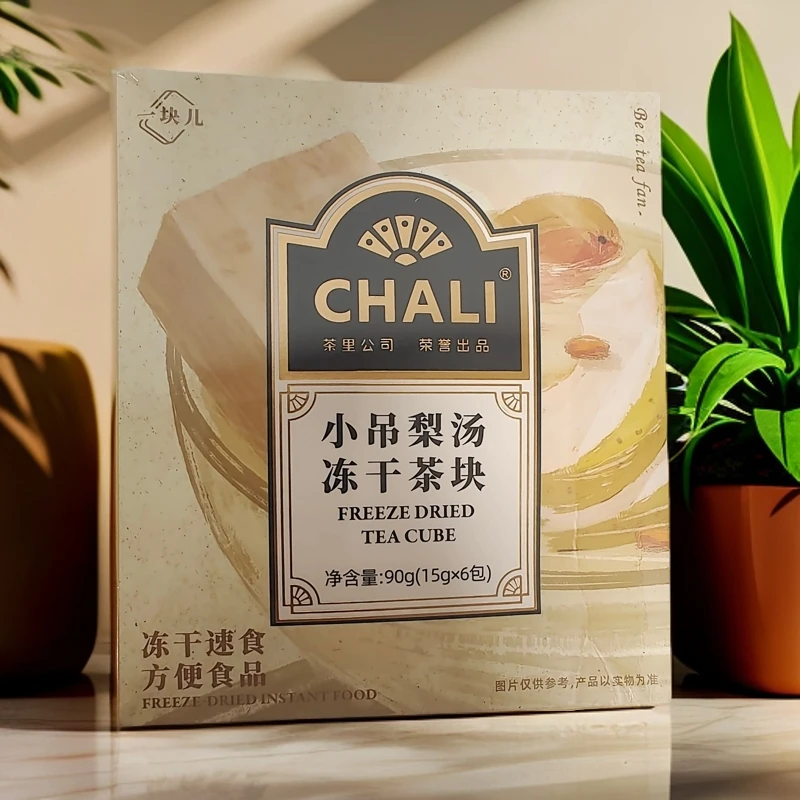 【老吴专属】保质期至25.1.24 小吊梨汤冻干茶块90g*2盒
