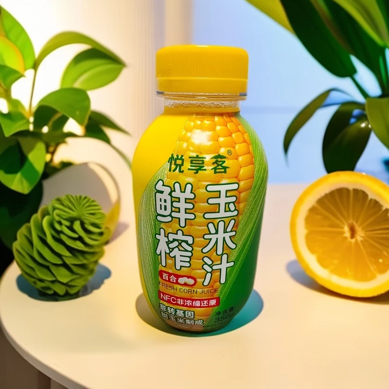 【老吴专属】保质期至24.11.17 零添加鲜榨玉米汁非转基因现榨现灌