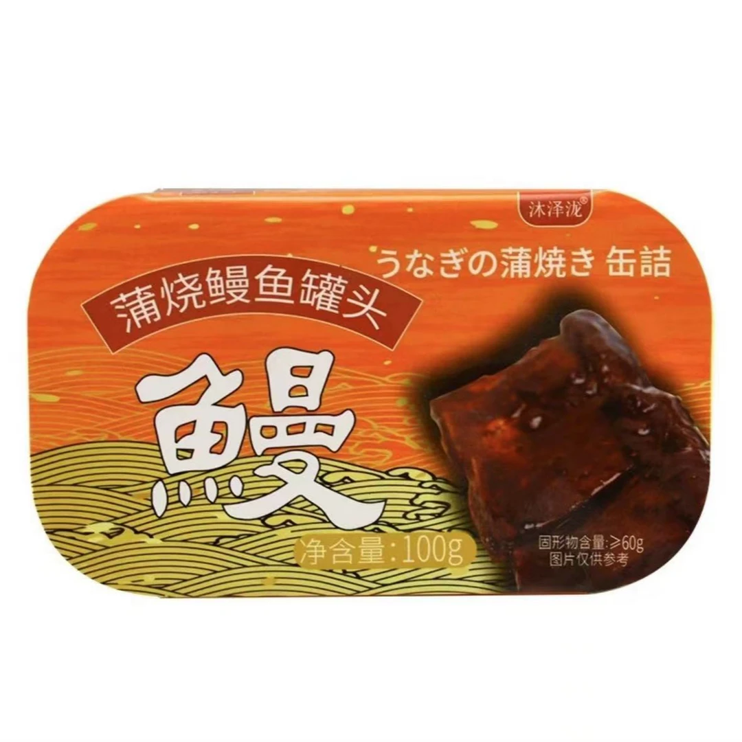 【2027.3.18】鳗鱼罐头100g*5罐 即食罐头速食