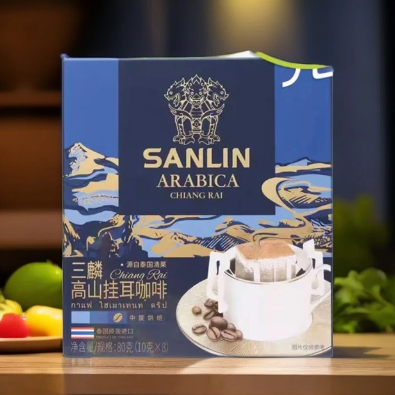保质期至2025.7月 泰国原装高山挂耳咖啡 （中烘）100%阿拉比卡咖啡