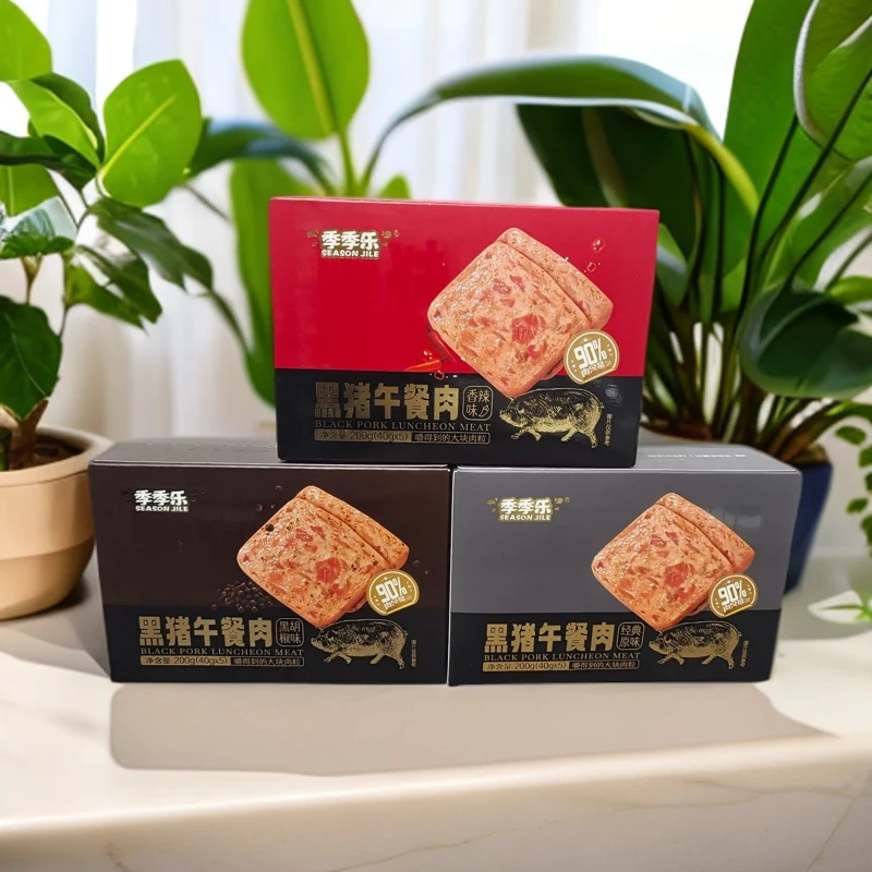 【老吴专属】保质期至25.1.27 原味/香辣味/黑胡椒味黑猪午餐肉