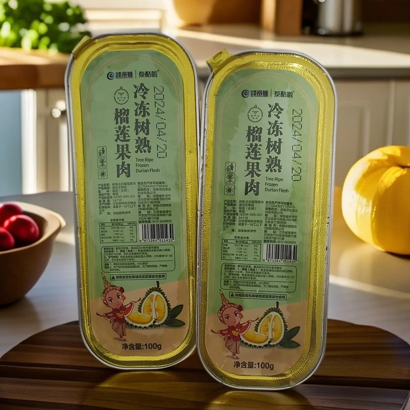 【老吴专属】保质期至26.4.19 树熟冷冻榴莲果肉*4盒