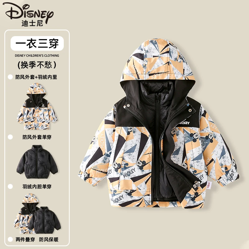 Disney/迪士尼儿童冲锋衣外套秋冬羽绒内胆三合一两件套XOE4SU601