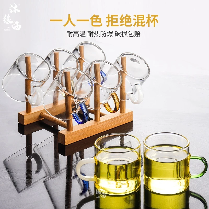 高硼硅玻璃耐高温茶杯家用水杯130ml黄金容量六色彩把杯功夫茶杯