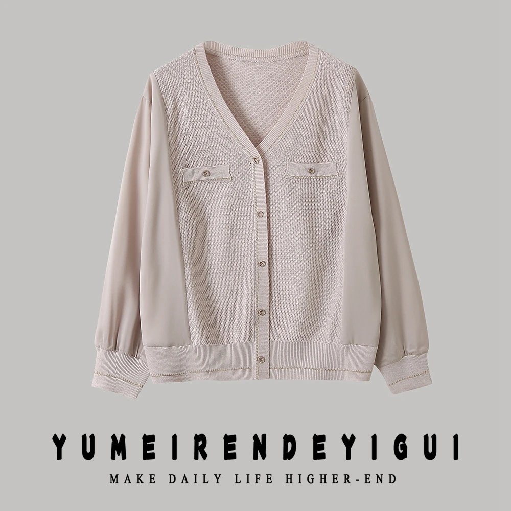 早秋气质针织开衫衬衣名媛时尚百搭宽松上衣女装 新选f26 J021576