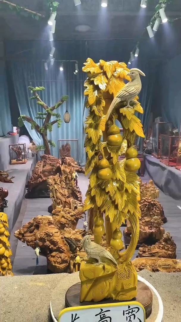 【闪购商品】崖柏崖柏