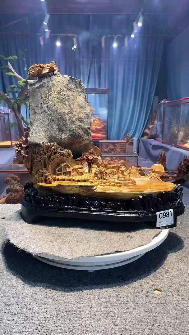 【闪购商品】崖柏崖柏